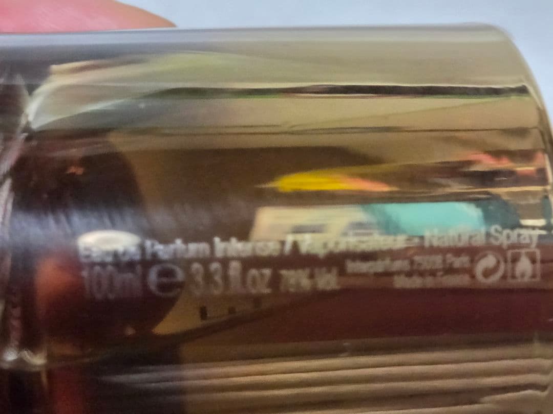 ブシュロンキャトルオードパルファムインテンスフォーファム100ml