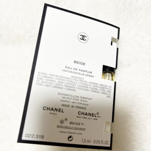 ◆CHANEL◆シャネル レ ゼクスクルジフ含む 香水サンプル6個セット
