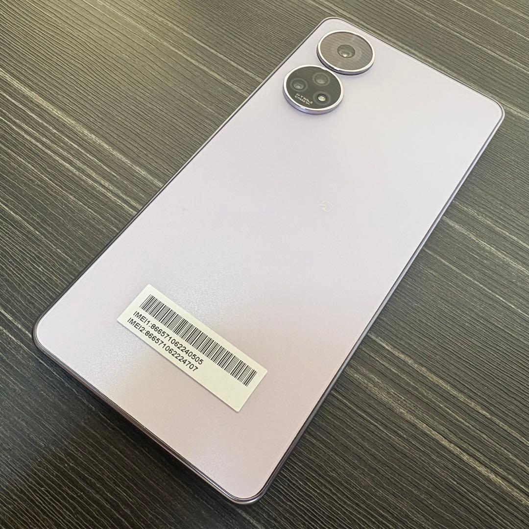 あんしんファミリースマホ ラベンダー A303ZT SoftBank 中古