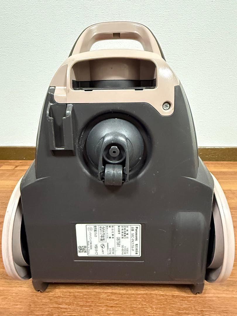 【動作品】Panasonic MC-PK17A-P 紙パック式掃除機 2017年