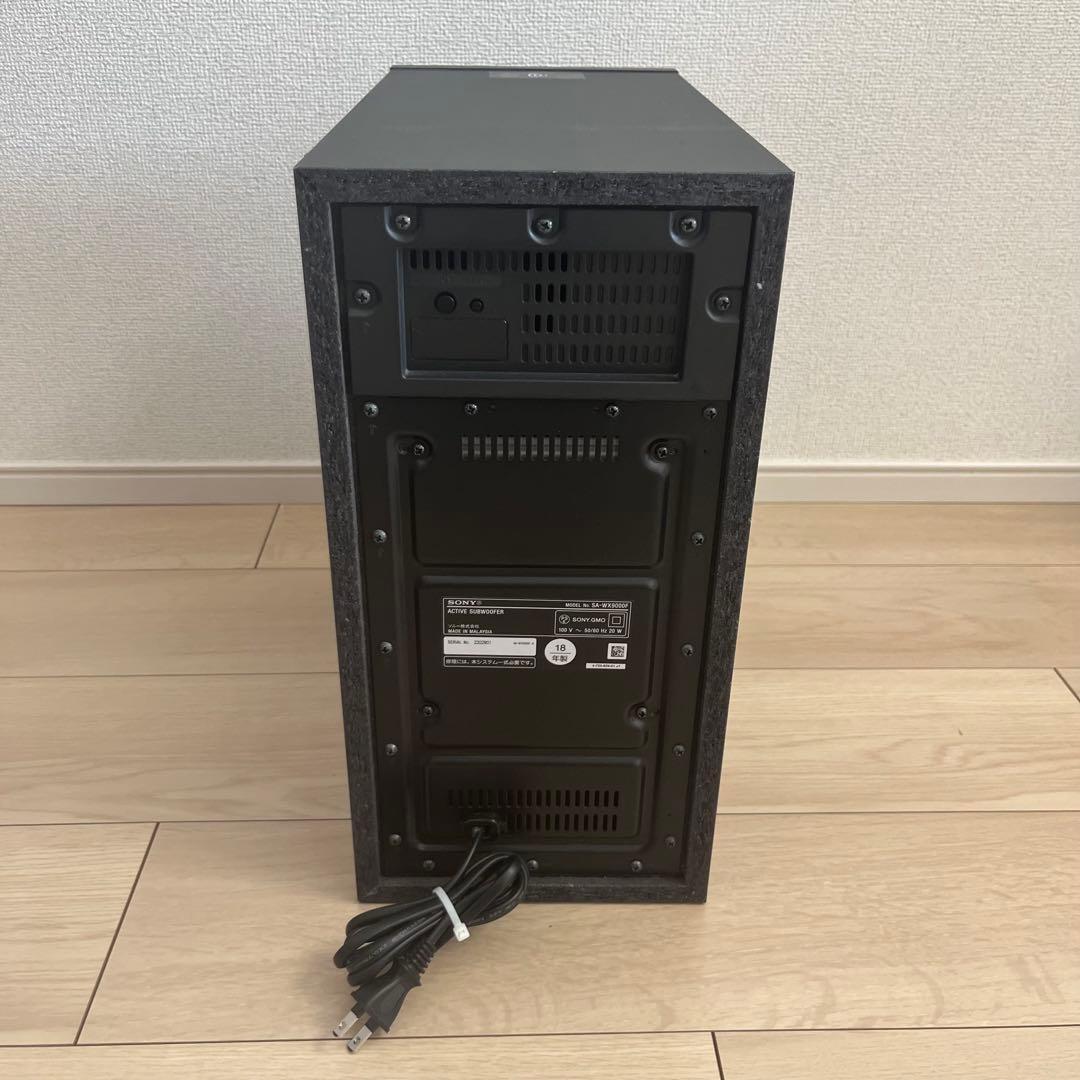 ✨美品✨SONY ソニー/HT-X9000F/ホームシアターシステム