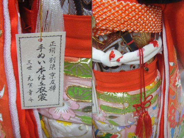 市松人形 元賀章介作 正絹京友禅 女の子 38cm・画像で判断下さい
