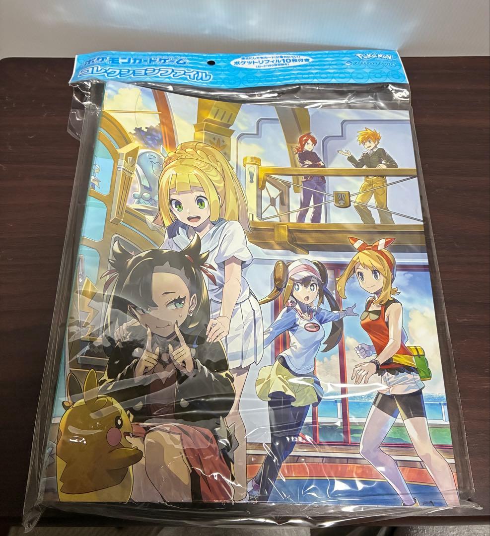 ポケモン トレーナーズサロン TRAINERS Salon!! 7点セット