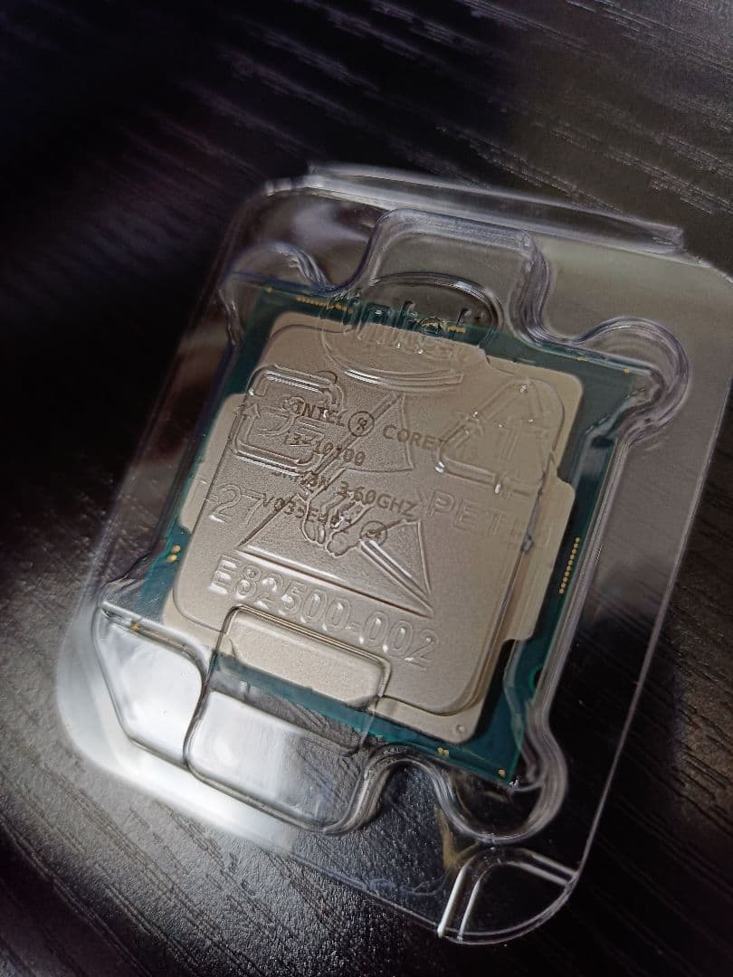 CPU Intel Core i3-10100 10th Gen CPU