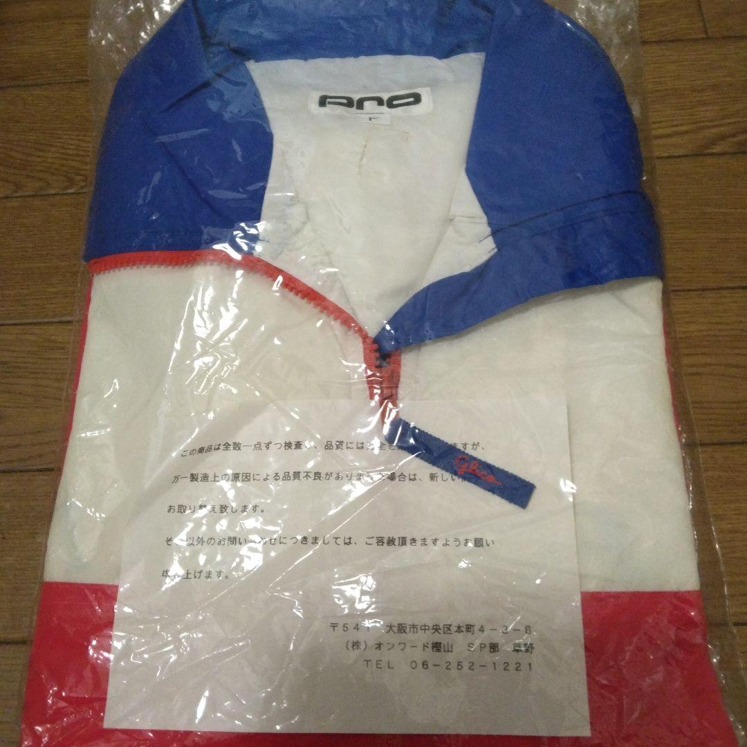 当時品希少新品未使用袋入り昭和レトロオンワード樫山&グリココラボ非売品ジャンパー