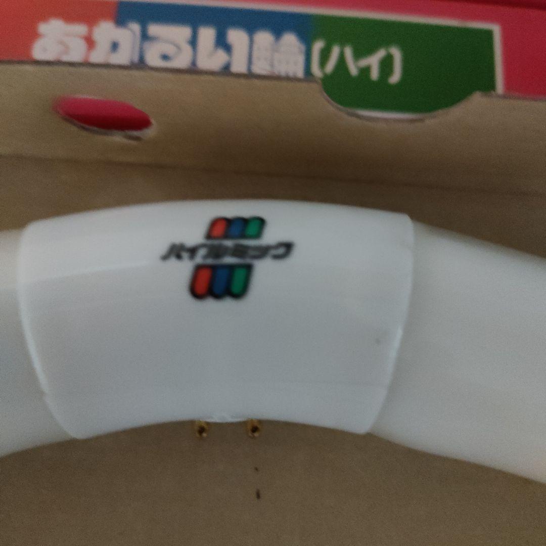 @156）FCL32EX-N/30-B 32ワット 蛍光灯 10本入