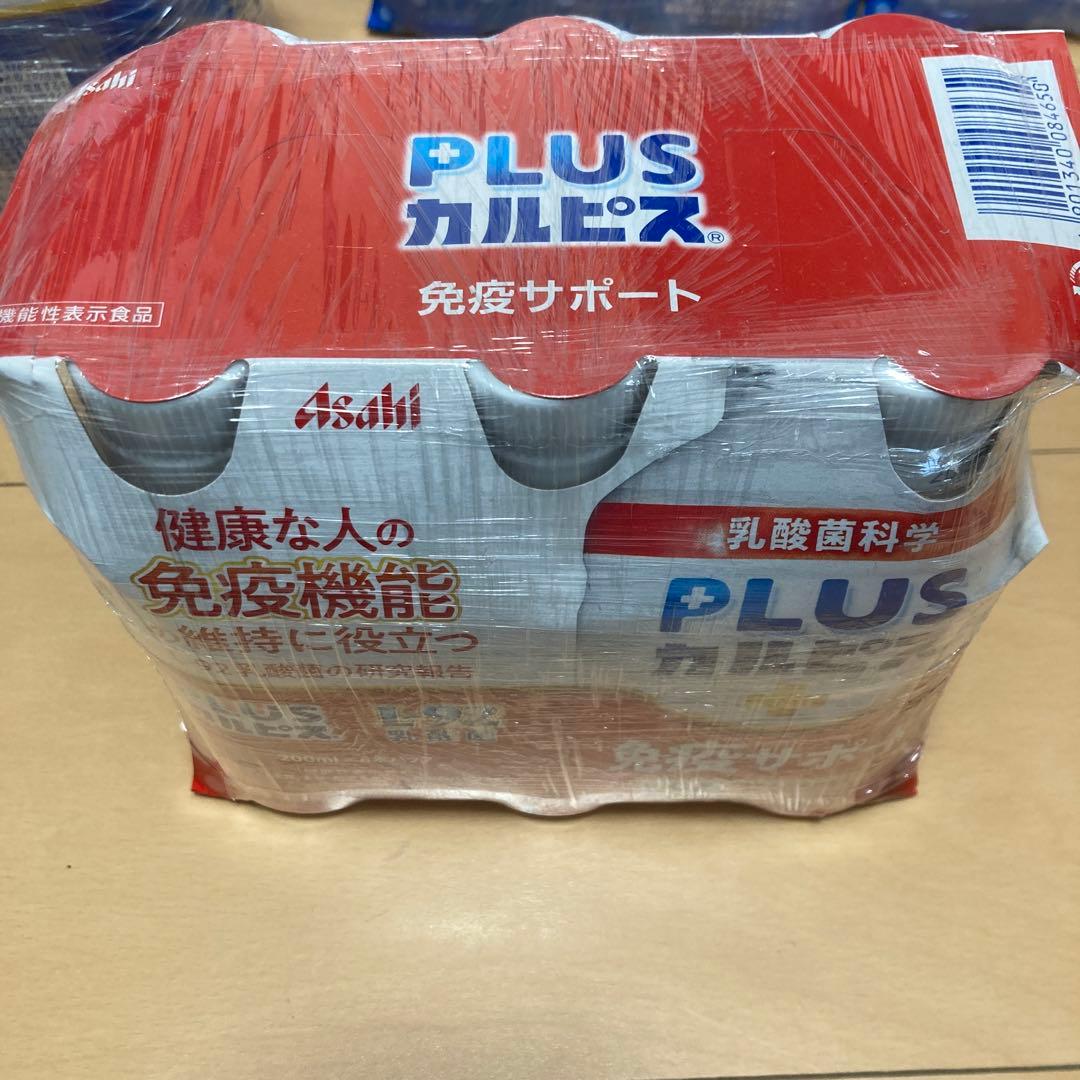 PLUSカルピス カルピス　まとめ売り