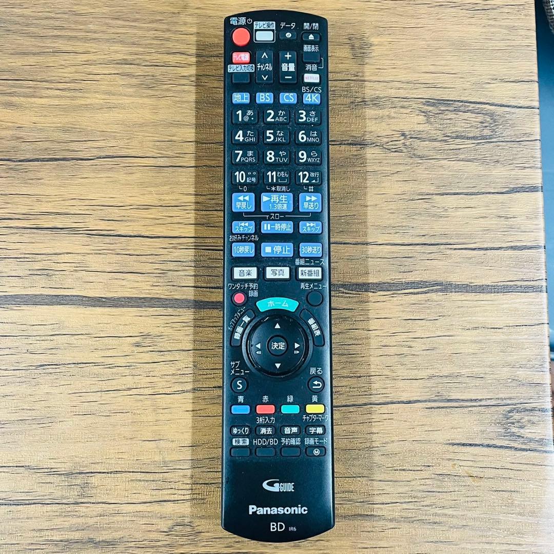 Panasonic TH-49GX855 液晶テレビ ブルーレイレコーダーセット