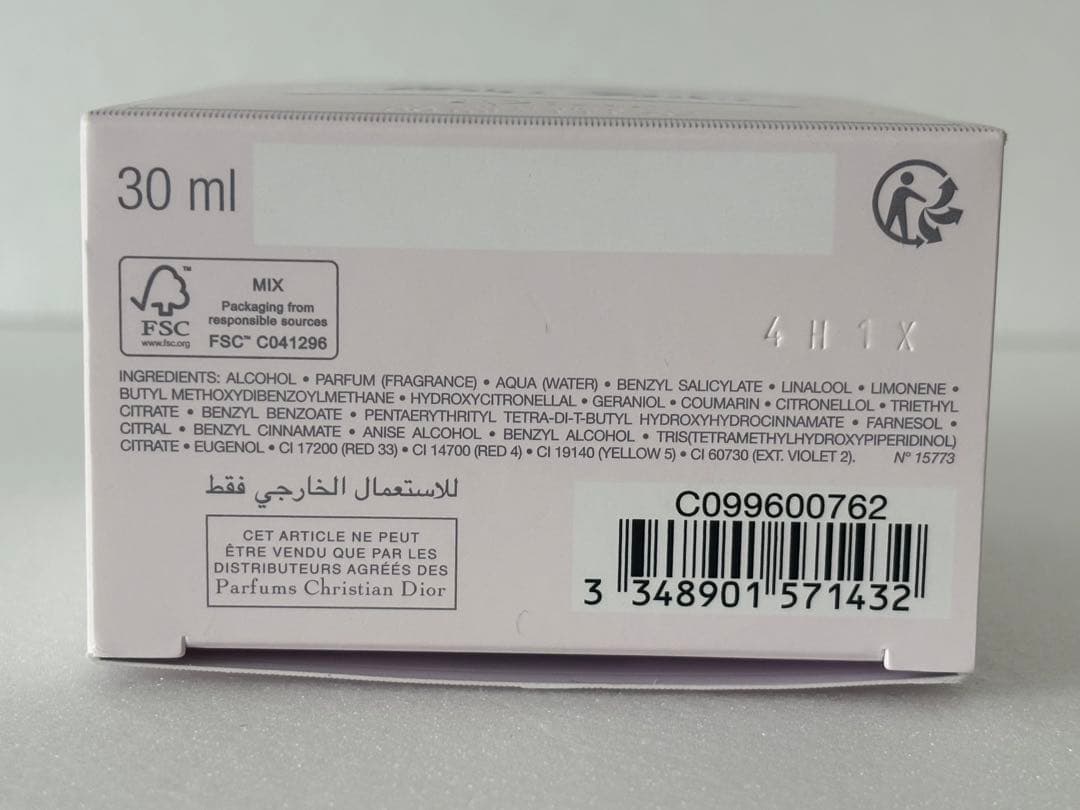 Diorディオール ミスディオール オードゥ パルファン30ml 香水