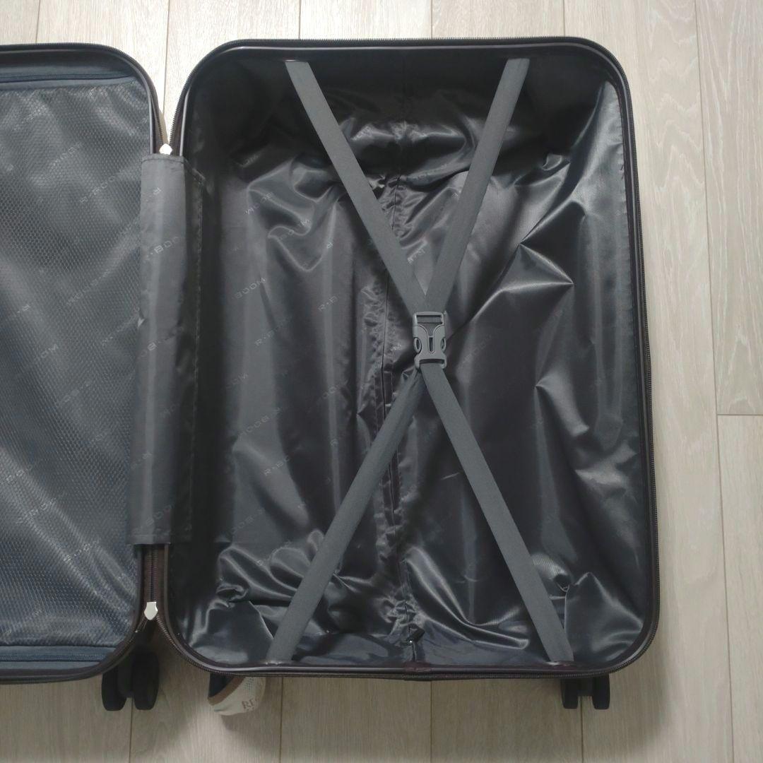 マルチカラーキャリーケース 【Ｍ】アイボリーダークブラウン 旅行 キャリーカート