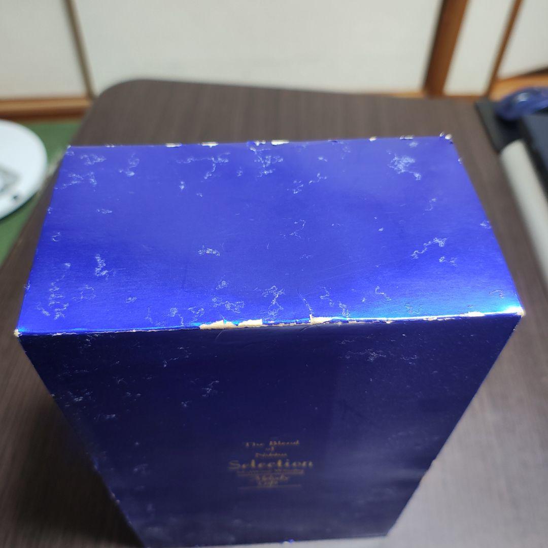 Nikka Selection Maltbase Whisky 未開栓