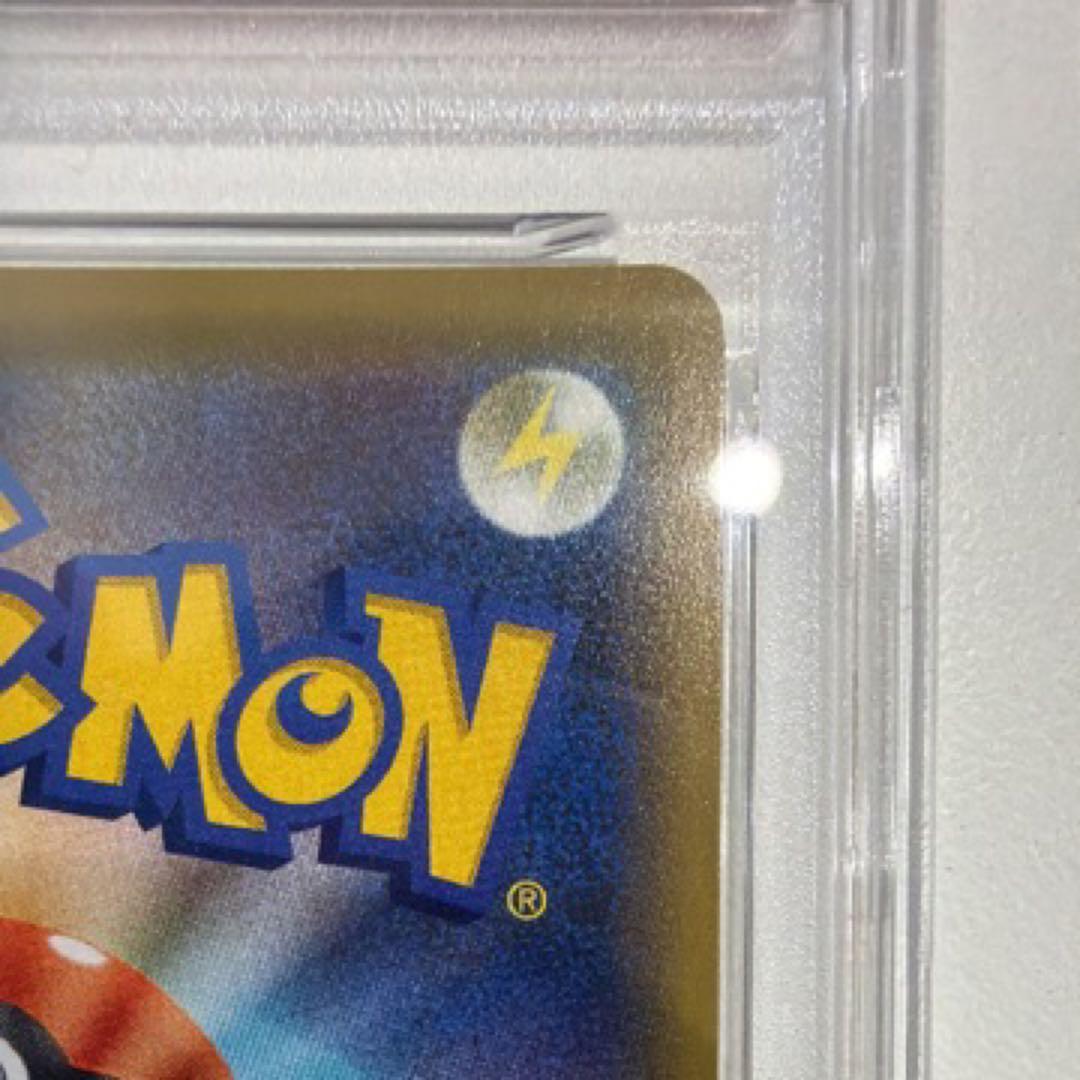 東*ニ様 300円〜★再提出期待大★爆アド★PSA9★シブヤのピカチュウ　プロモ