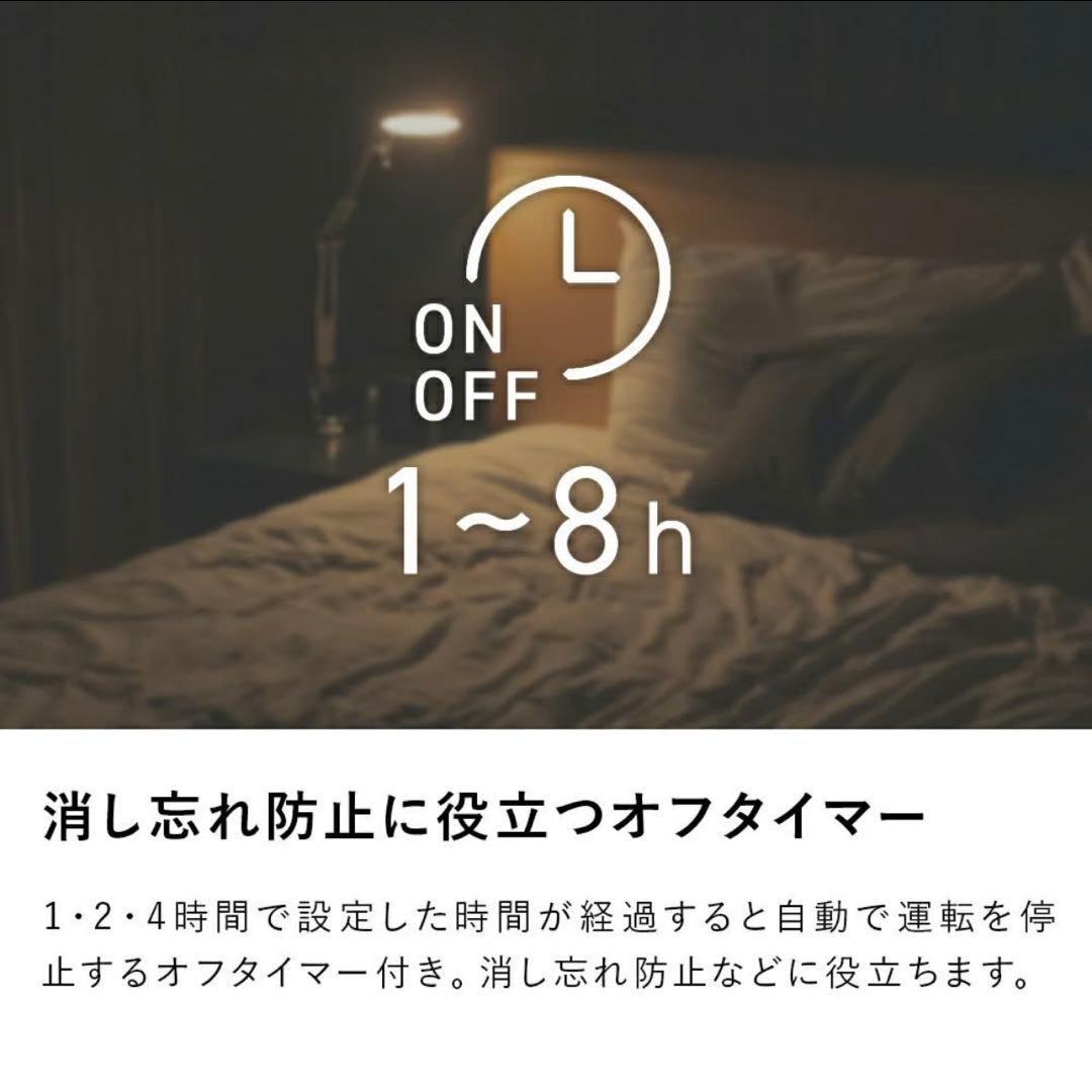 節電室温センサー付 大風量パネルセラミックヒーター スマートスリムヒート