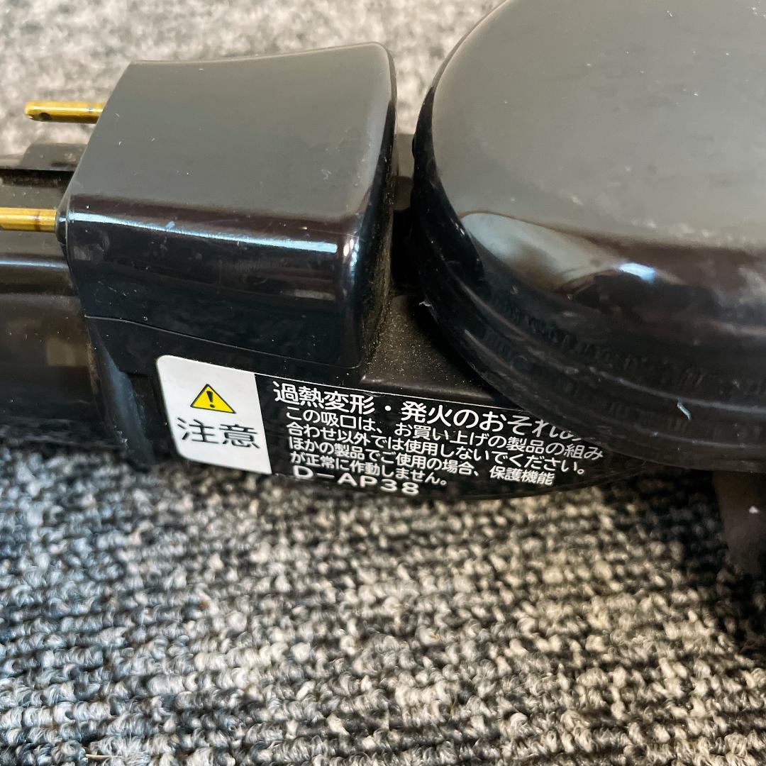 動作保証品　希少　D-AP38 日立　掃除機　ヘッド　回転ブラシ　吸い口　中古