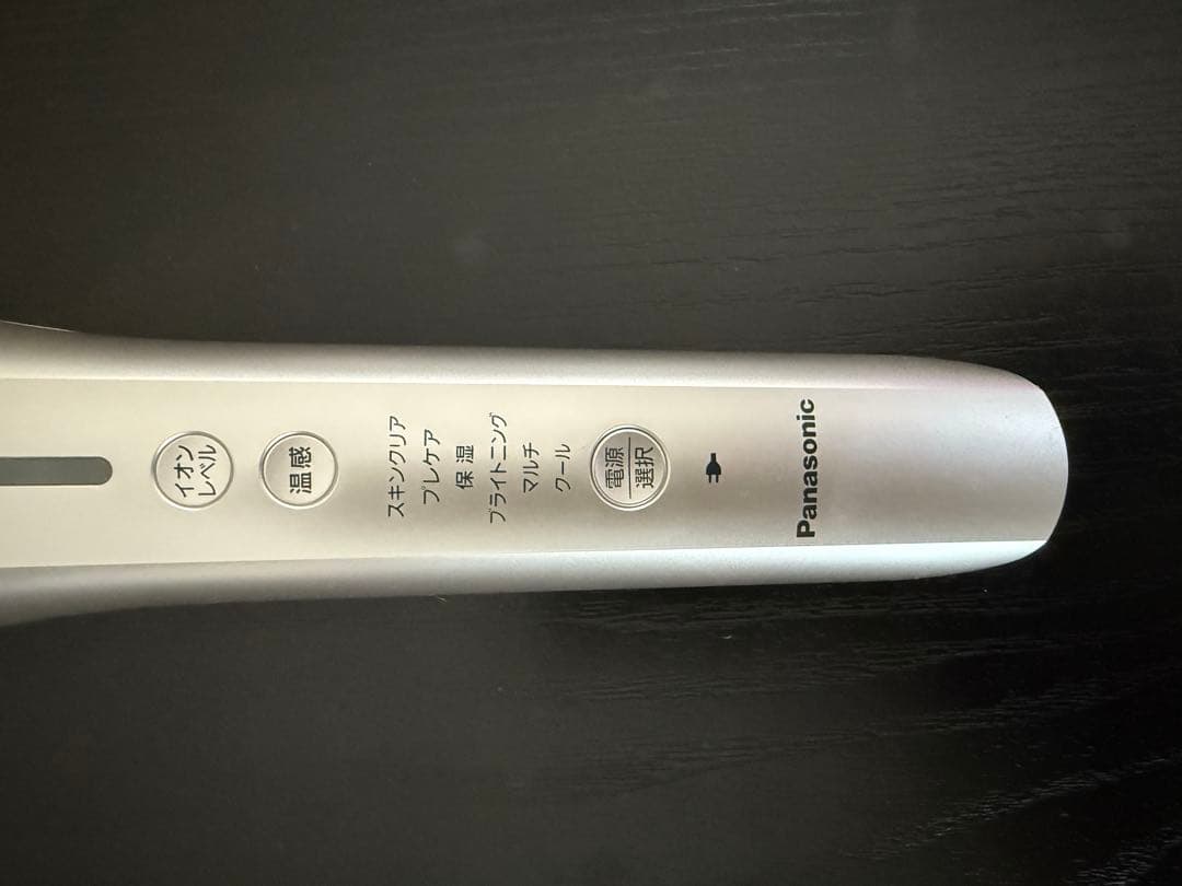 美顔器 Panasonic eh-st98 動作確認済み