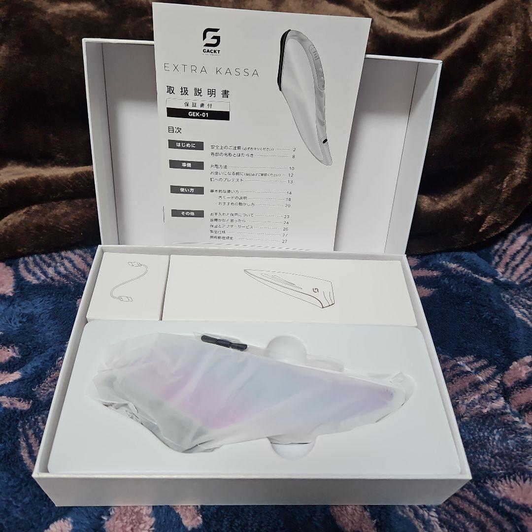 新品GACKT EXTRA KASSA 美顔器