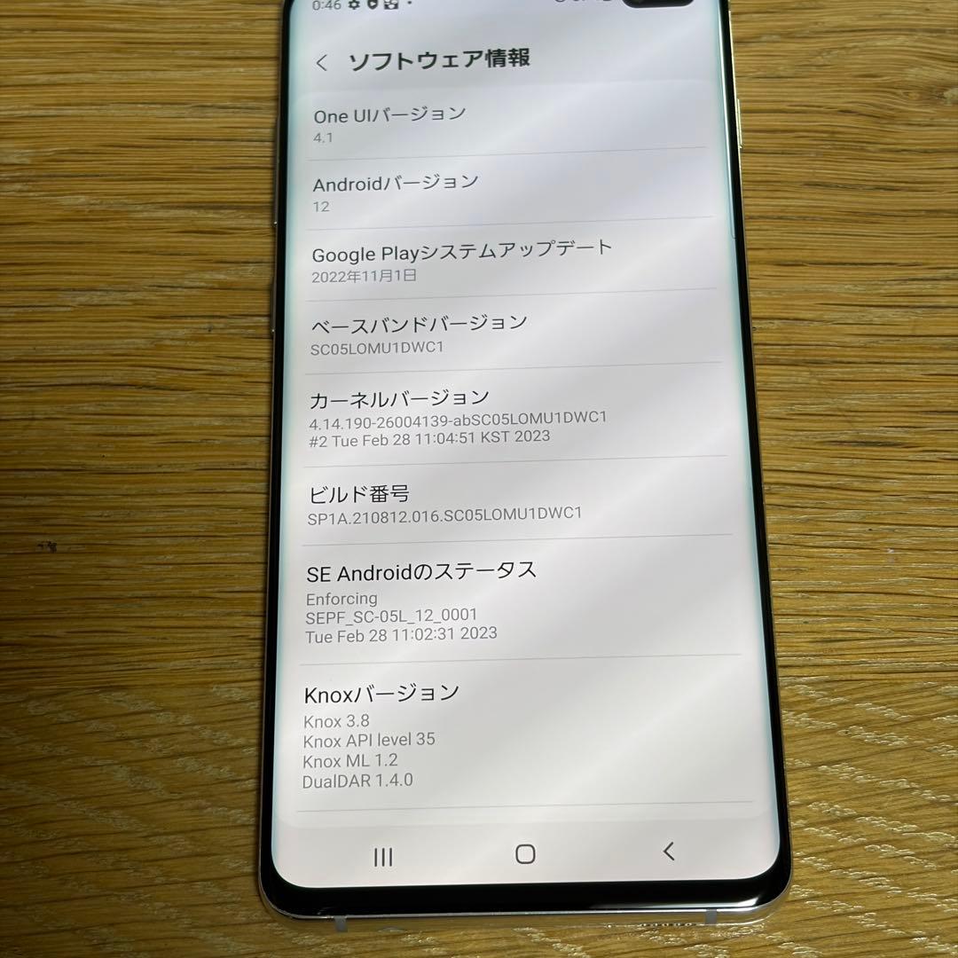 スマートフォン本体 12607 GalaxyS10+ Olympic Games Edition