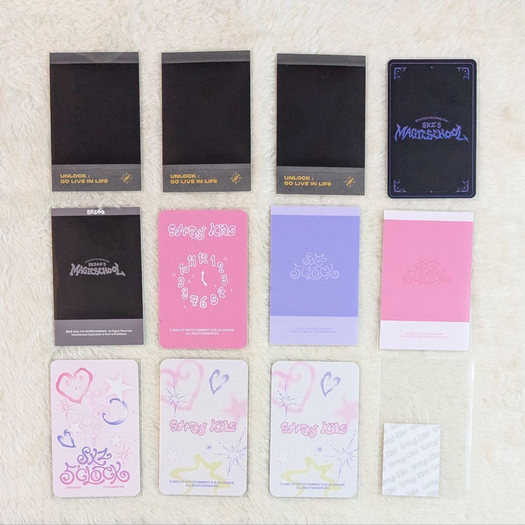 Stray Kids チャンビン まとめ売り 117枚 スキズ