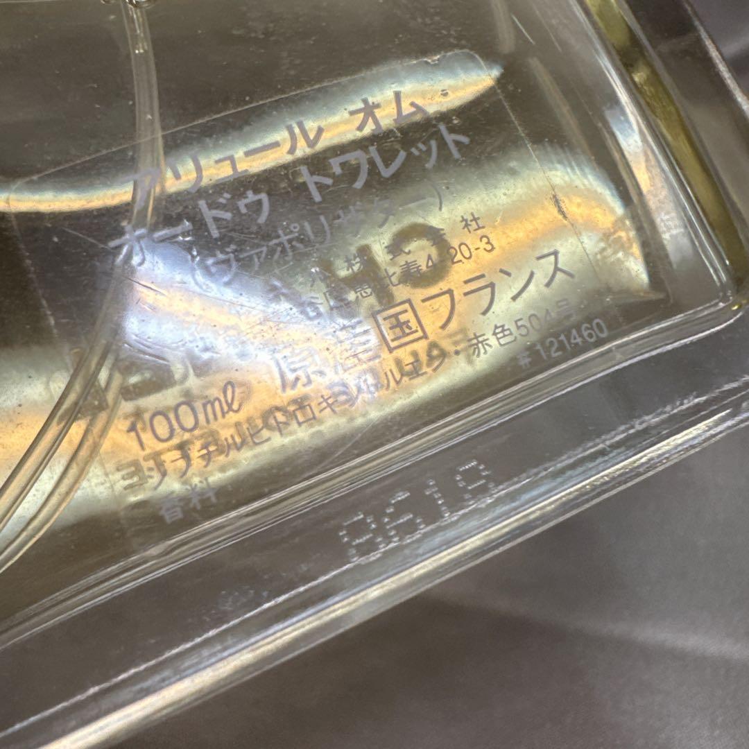 CHANEL ALLURE アリュールオム オードゥトワレット 100ml 香水