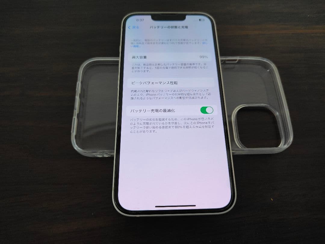 Apple iPhone13 ホワイト 128GB 本体 白 スターライト