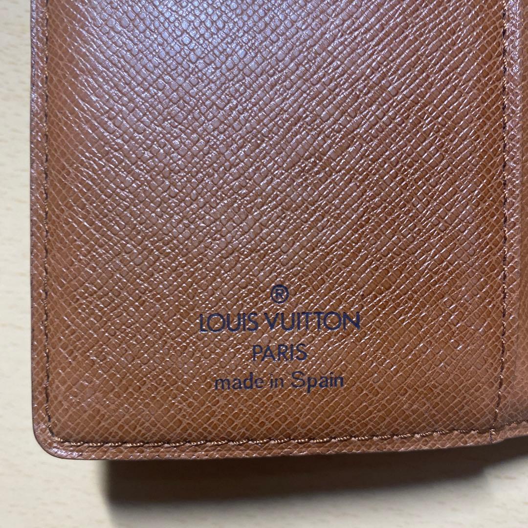 ルイヴィトン LOUIS VUITTON モノグラム スケジュール帳 ブラウン
