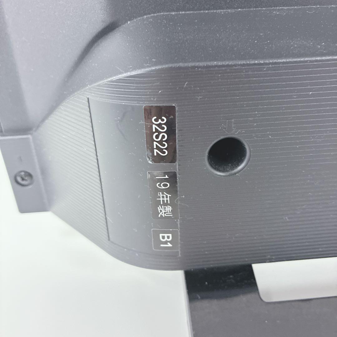 ◇東芝◇REGZA◇32V型◇液晶テレビ◇