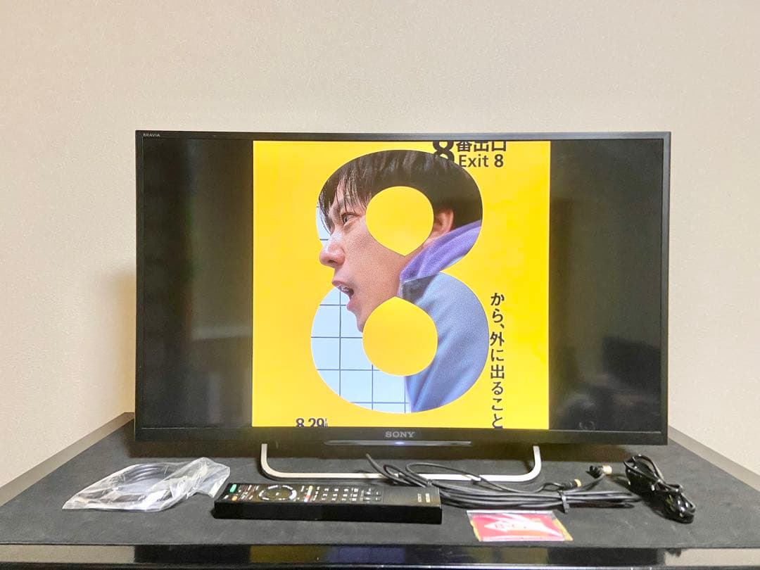【すぐ使えます】SONY BRAVIA KDL 32型｜フルHD対応｜付属品あり