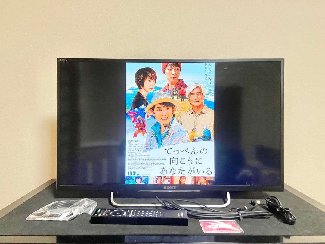 【すぐ使えます】SONY BRAVIA KDL 32型｜フルHD対応｜付属品あり