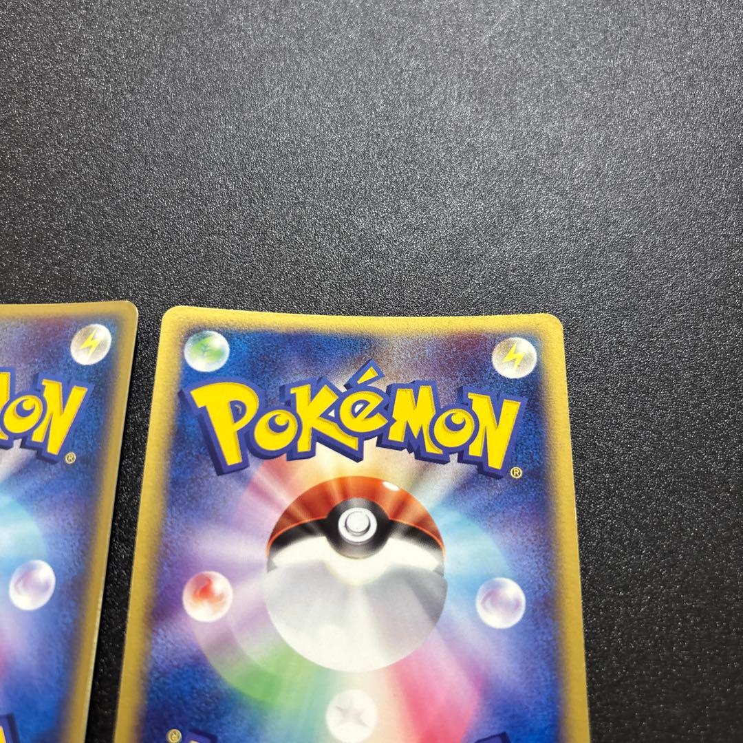 エーフィ ブラッキー adv あやしいひかり キラ
