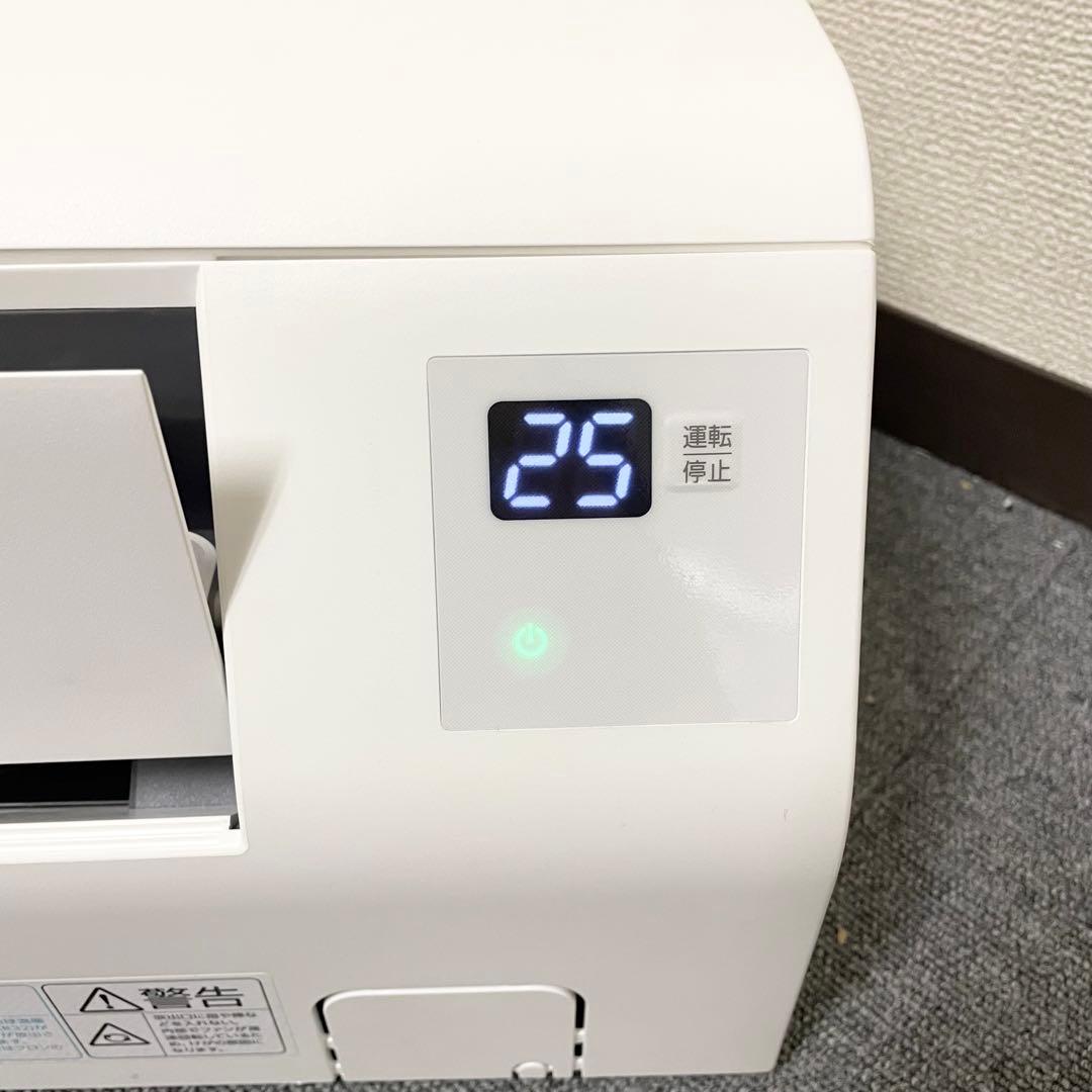 【高年式】アイリスオーヤマ エアコン 6畳用 IHF-2201S 2025年製
