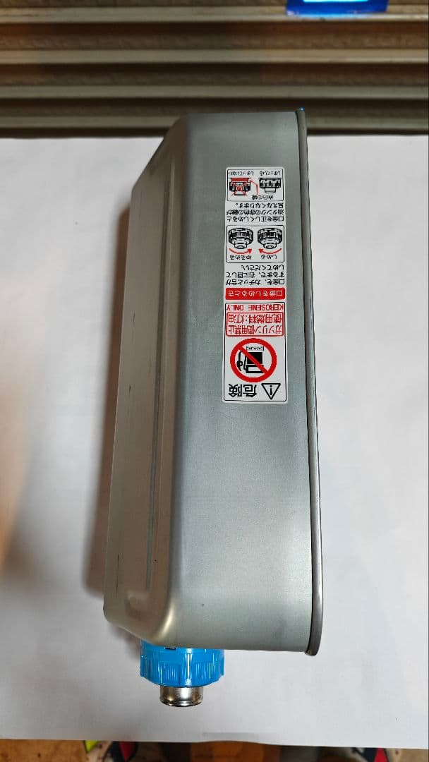 トヨトミ LC-32G 石油ファンヒーター