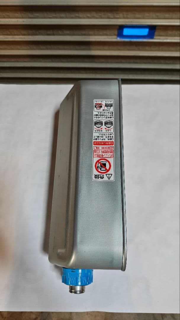 トヨトミ LC-32G 石油ファンヒーター