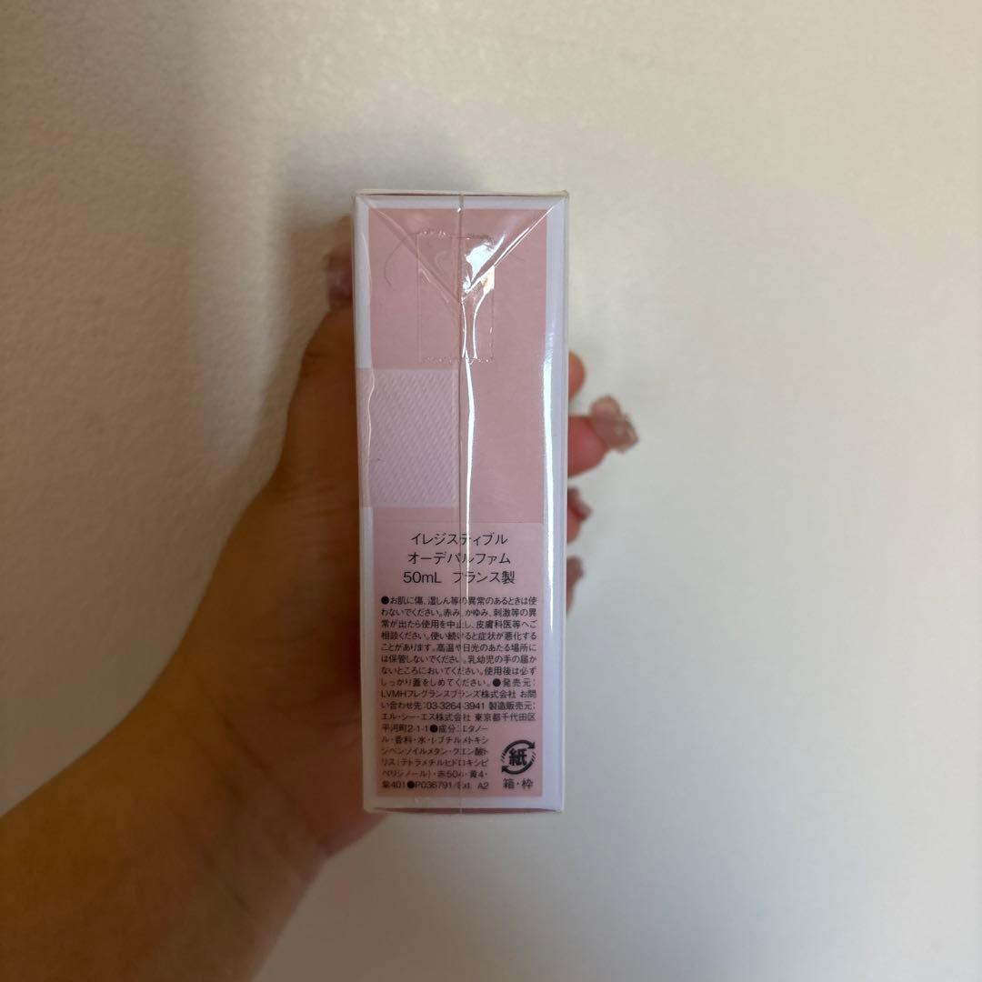 香水(女性用) Givenchy Irresistible Eau de Parfum