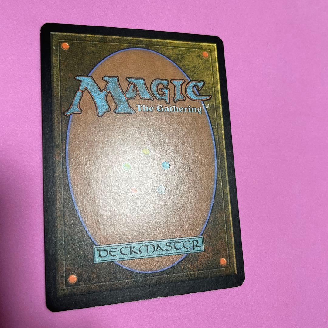 MTG 生命の律動 / Biorhythm 日日英英　4枚セット
