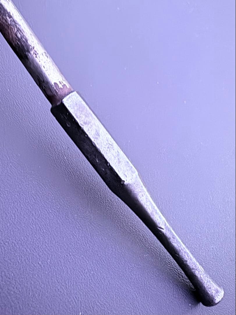 【現状品】金属製　キセル　ビンテージ　アンティーク　約33cm