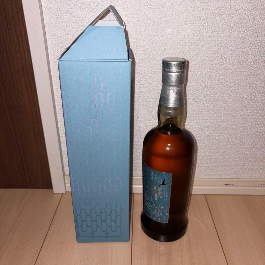 厚岸　せいめい　AKKESHI シングルモルトウイスキー 700ml 55%
