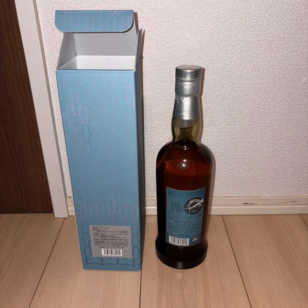 厚岸　せいめい　AKKESHI シングルモルトウイスキー 700ml 55%