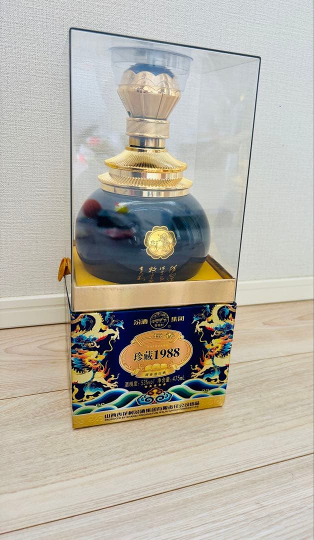 【新品】白酒 一壇香 珍藏1988 350ml 47%