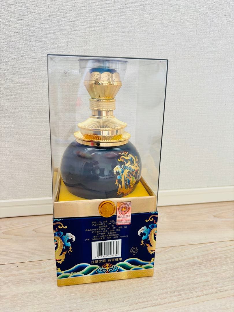【新品】白酒 一壇香 珍藏1988 350ml 47%
