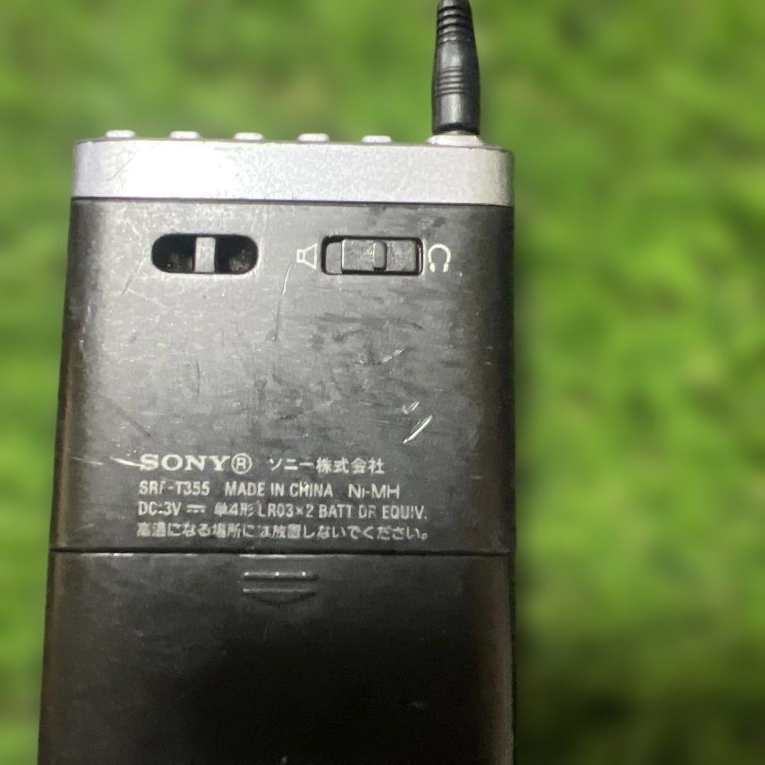 SONY SRF-T355 FM/AMラジオ イヤフォン付き中古