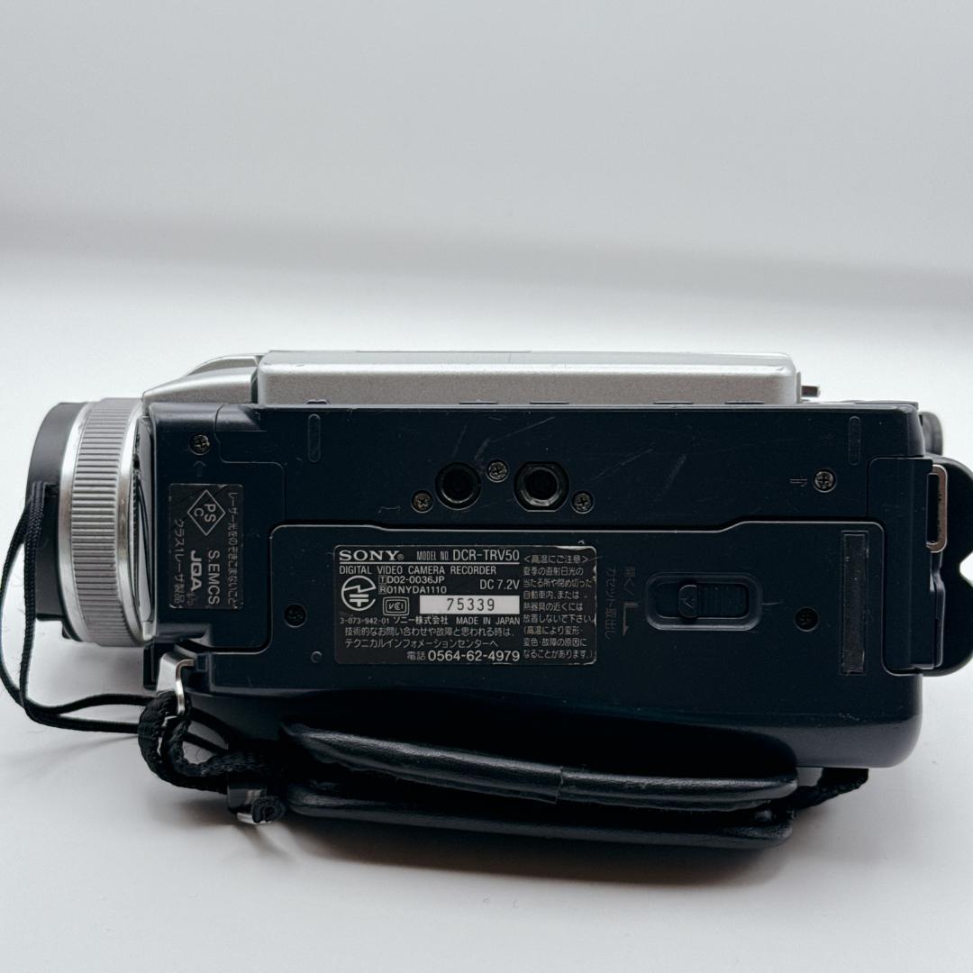【概ね美品】SONY デジタルビデオカメラ ハンディカム DCR-TRV50