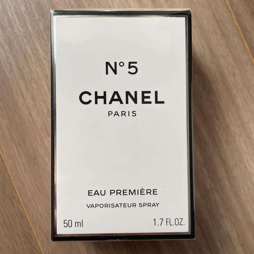 CHANEL No.5 香水 50ml 3点セット