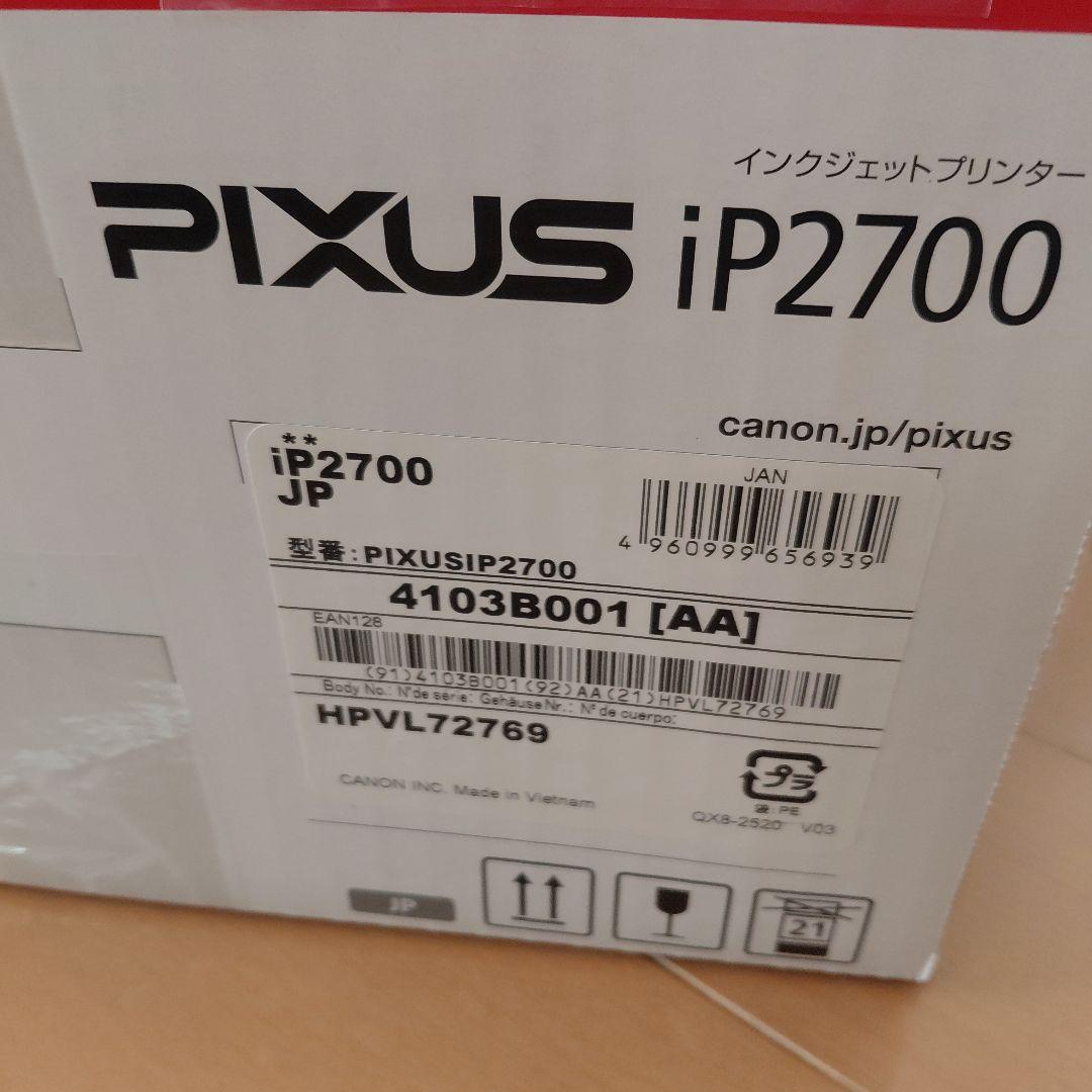Canon PIXUS IP2700　本体&Canon BC-311カートリッジ