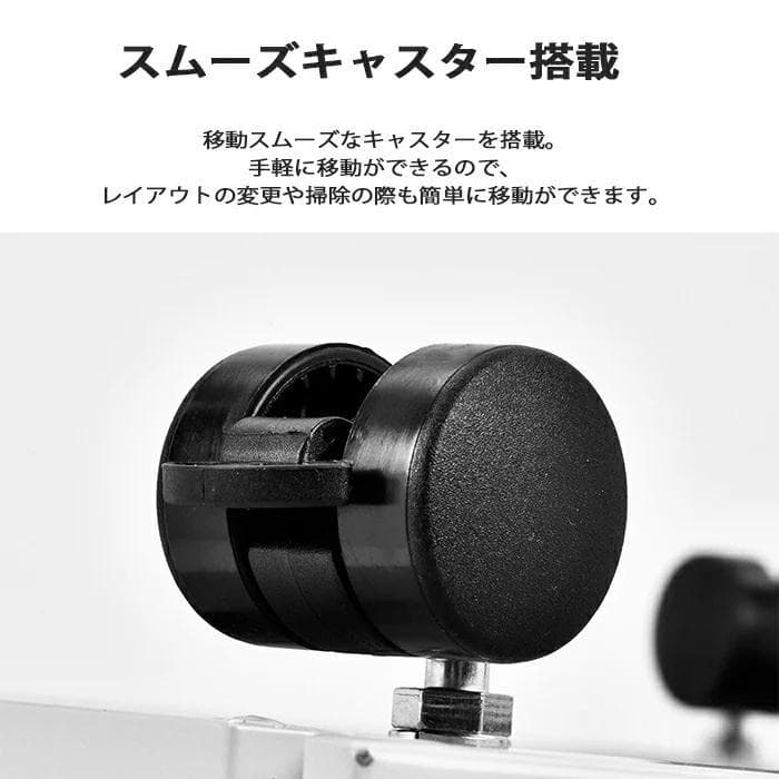 ホワイト デスクワゴン 完成品 鍵付き キャスター付き オフィス収納キャビネット