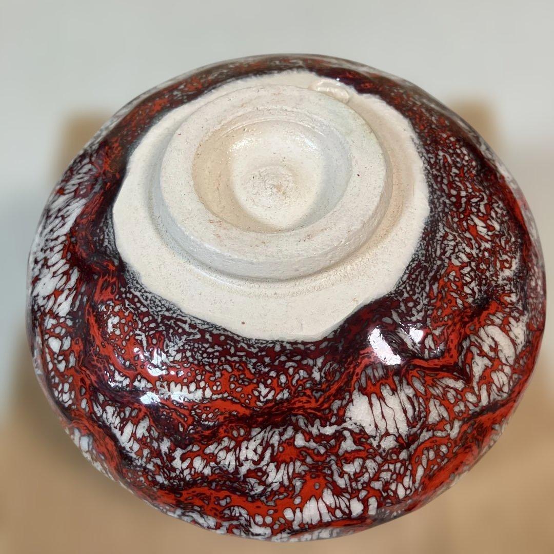 茶道具 箕面焼 抹茶茶碗 松田箕山作 共箱