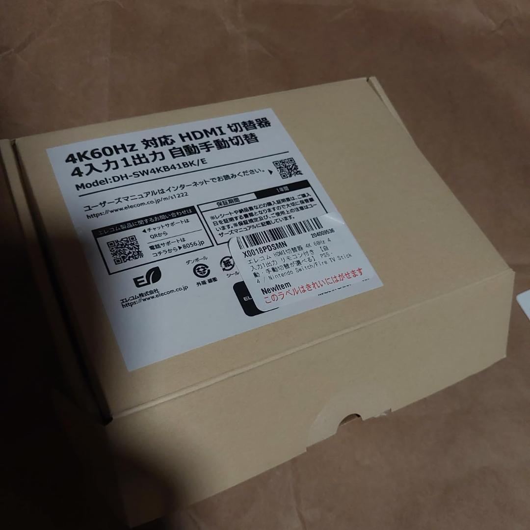 エレコム HDMI切替器 4K 60Hz 4入力1出力 リモコン付き 【自動・手