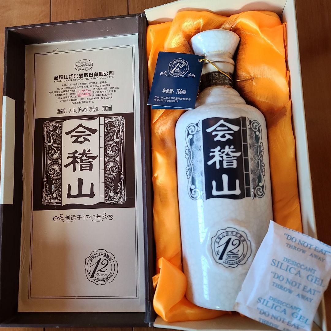 『絶品』(特価)会稽山 紹興酒 12年