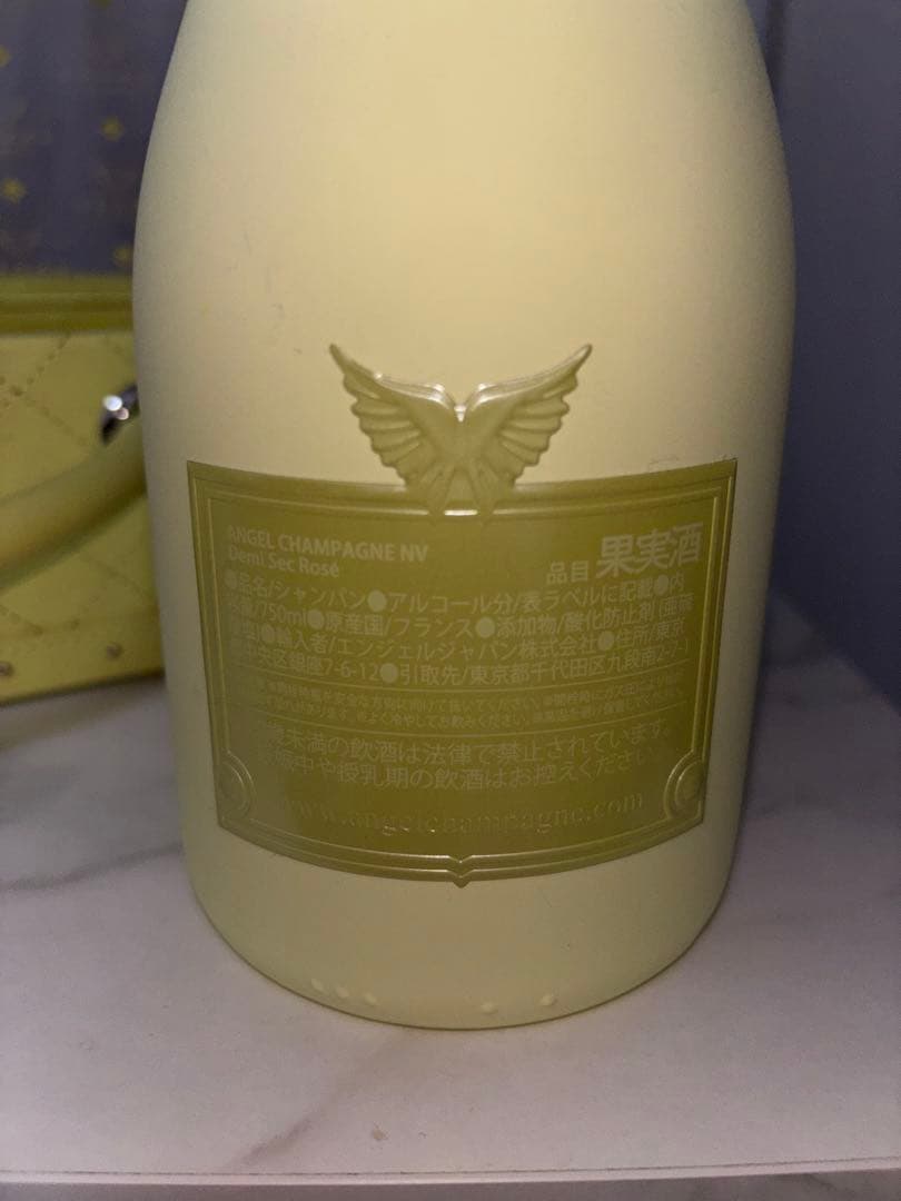 ANGEL ドゥミセック イエロー 未開封 箱付 チェーン付き