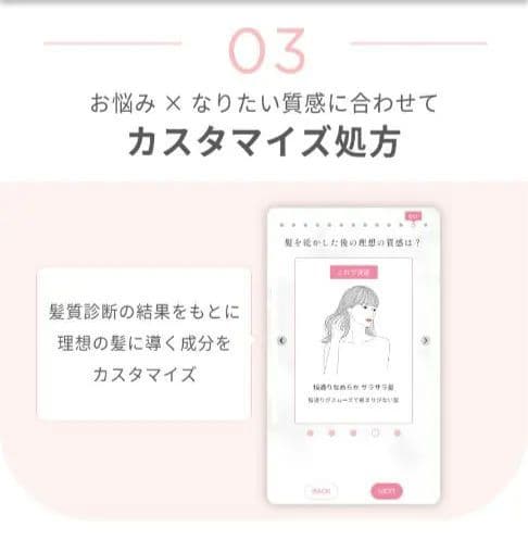新品・未開封！　ＭＥＤＵＬＬＡ　2.5° ヘアオイル　ＨＥＲＢ