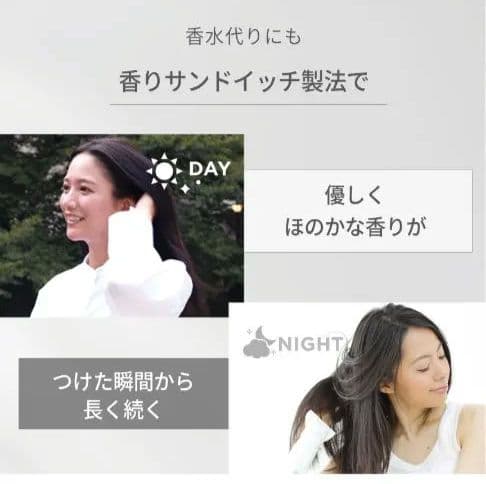 新品・未開封！　ＭＥＤＵＬＬＡ　2.5° ヘアオイル　ＨＥＲＢ